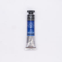 Cargar imagen en el visor de la galería, Set Acuarelas La Petite L'Aquarelle Sennelier 10 tubos 21 ml