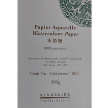 Cargar imagen en el visor de la galería, Hoja de Papel Sennelier Aquarelle Grano Fino  300 grs/m²
