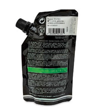 Cargar imagen en el visor de la galería, Acrílico Abstract Sennelier 811 Verde luminoso Pouch 120 ml