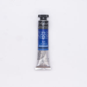 Set Acuarelas La Petite L'Aquarelle Sennelier 10 tubos 21 ml