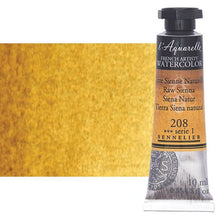 Cargar imagen en el visor de la galería, Acuarela L&#39;Aquarelle Sennelier 10 ml 208 Tierra Siena natural
