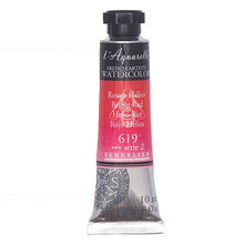 Cargar imagen en el visor de la galería, Acuarela L&#39;Aquarelle Sennelier 10 ml 619 Rojo Helios S2
