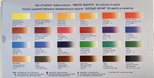 Cargar imagen en el visor de la galería, Acuarelas Estuche Plástico White Nights 24 Pastillas
